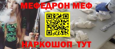 марихуана Бугуруслан