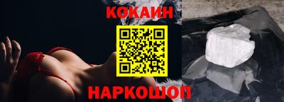 экстази Бузулук