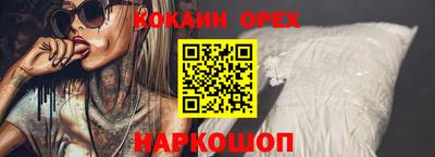 марихуана Бугуруслан