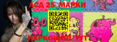 экстази Бузулук