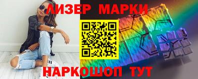 экстази Бузулук