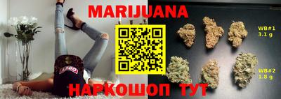экстази Бузулук