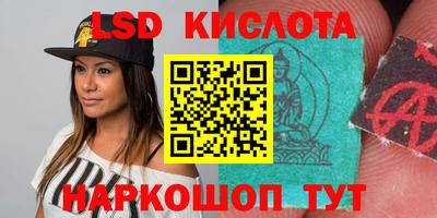 марихуана Бугуруслан