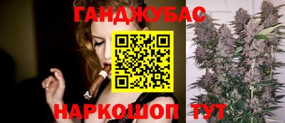 экстази Бузулук