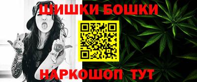марки lsd Будённовск