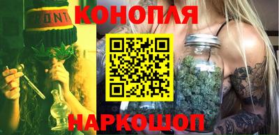 spice Можга