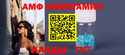 марки lsd Будённовск