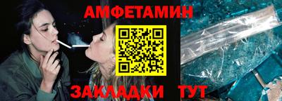 марки lsd Будённовск
