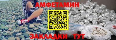 марихуана Бугуруслан