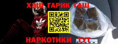 экстази Бузулук
