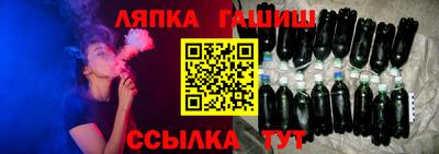 марихуана Моздок
